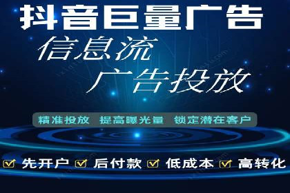 SEM代理服务在某企业的应用实践