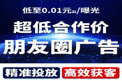 SEM推广在零售行业的运用案例