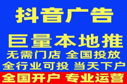 返点政策下的百度推广新机遇
