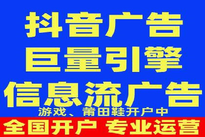 SEM推广代运营服务案例解析